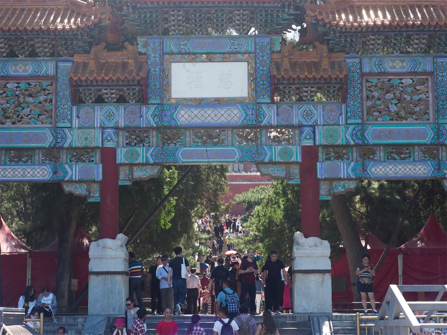 f:id:shan1tian2:20181010004334j:image