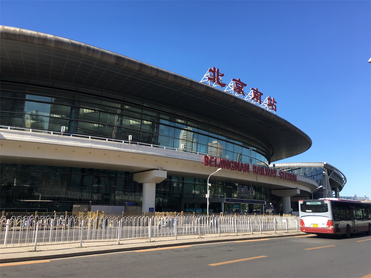 f:id:shan1tian2:20181010235536j:image
