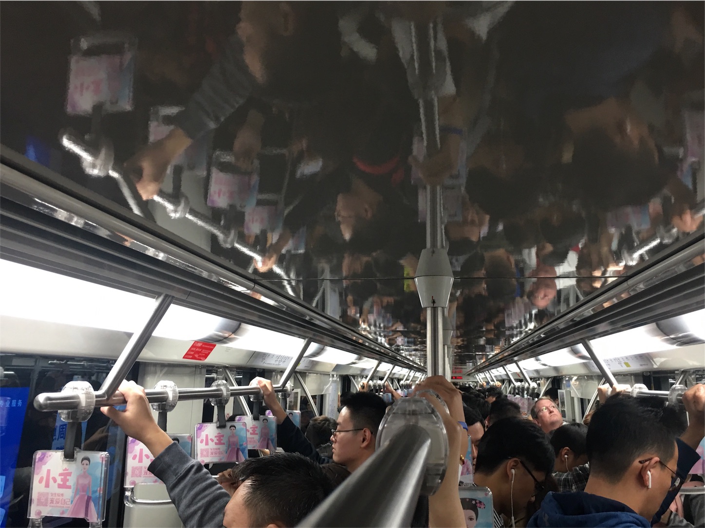 上海の朝の通勤ラッシュは結構やばい 引っ越しして分かった事 異邦人になってみた 上海生活写真ブログ