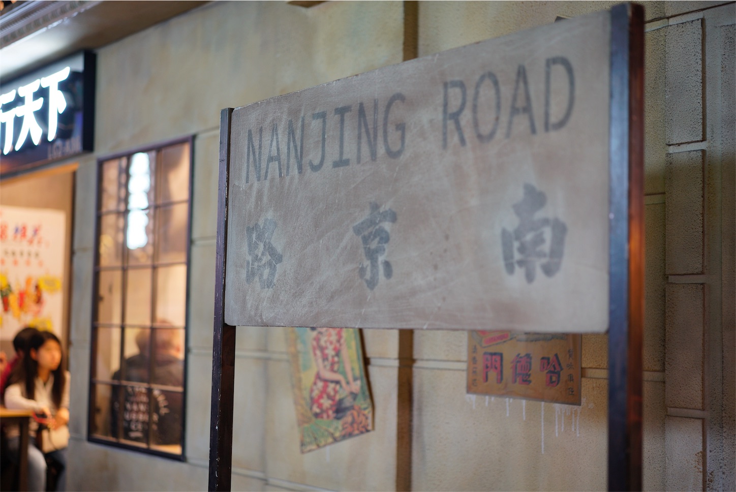 f:id:shan1tian2:20181031000616j:image