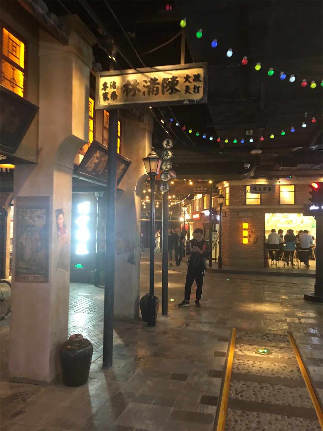 f:id:shan1tian2:20181031000800j:image