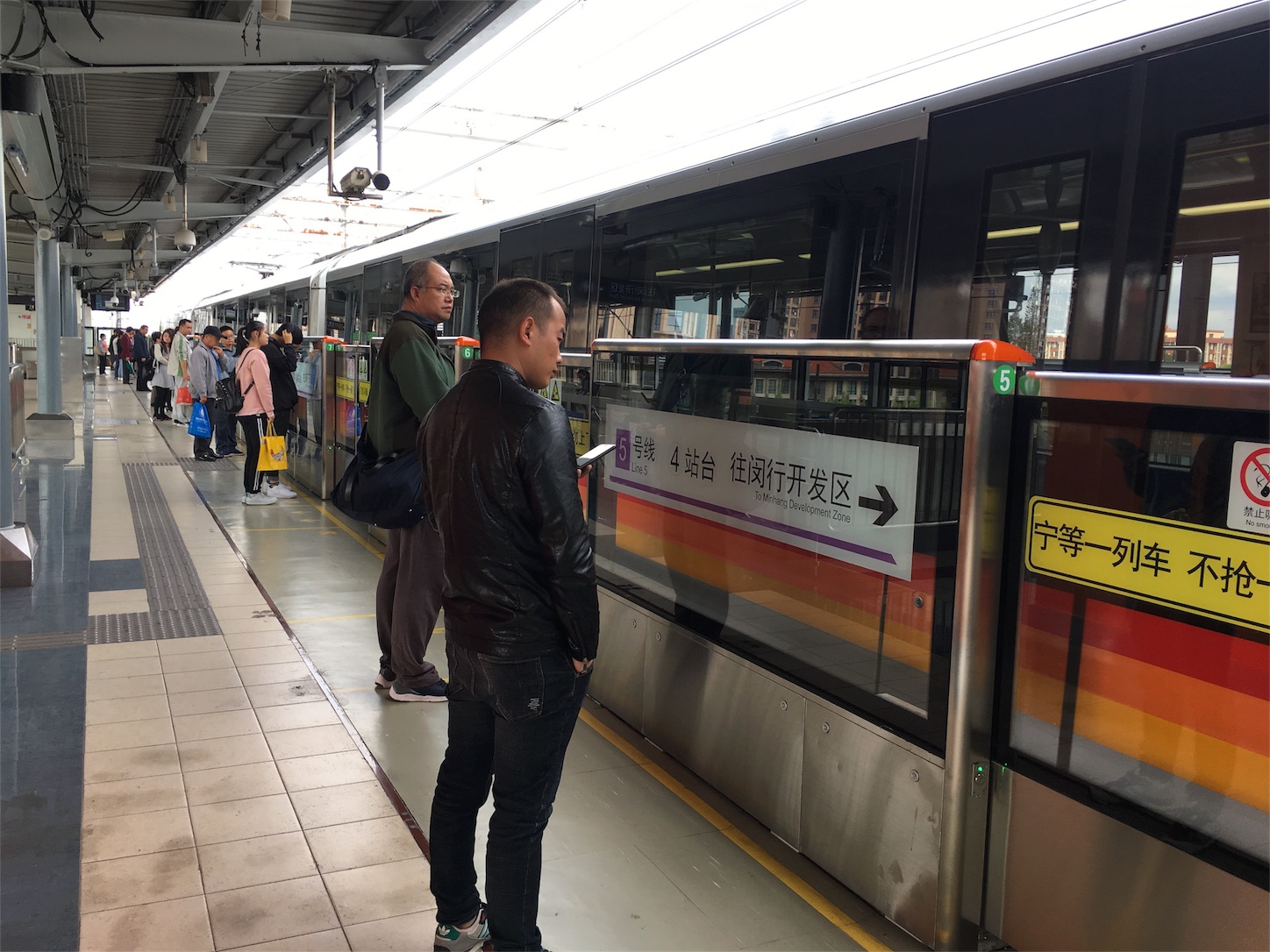 f:id:shan1tian2:20181108221738j:image f:id:shan1tian2:20181108221738j:image