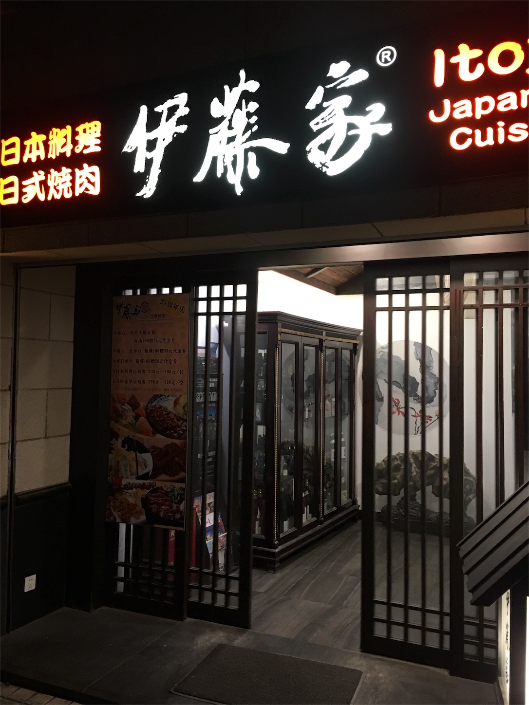 f:id:shan1tian2:20181109102218j:image f:id:shan1tian2:20181109102218j:image