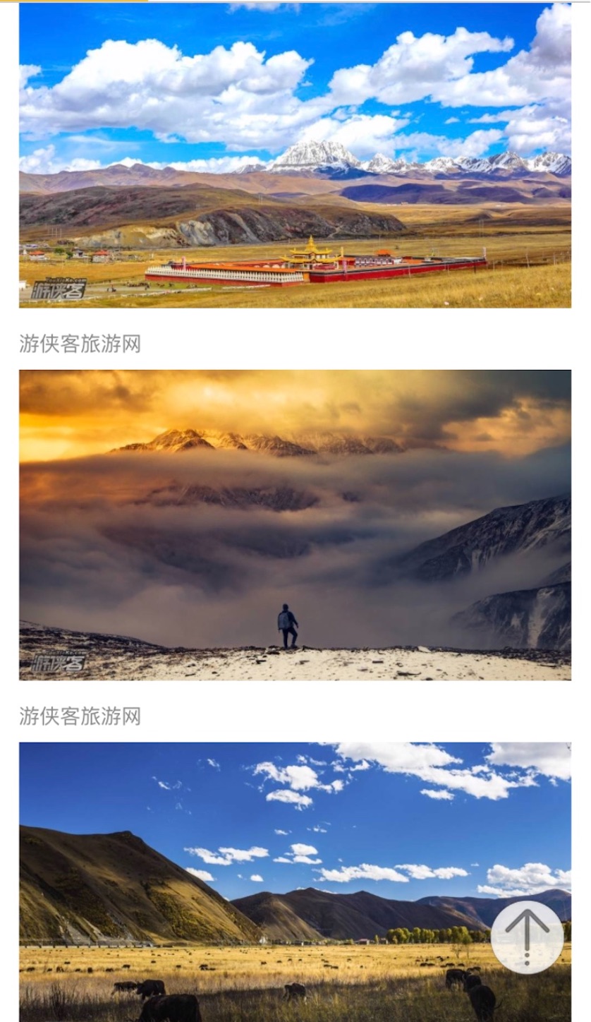 f:id:shan1tian2:20181212084702j:image