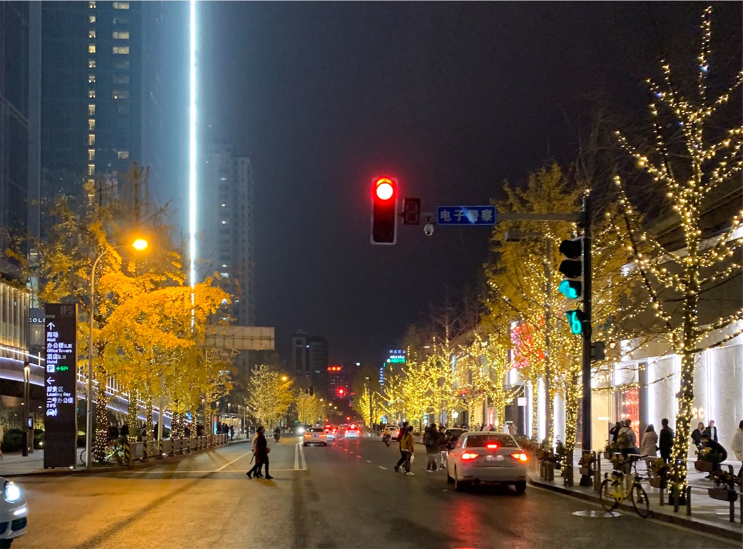 f:id:shan1tian2:20181219225505j:image