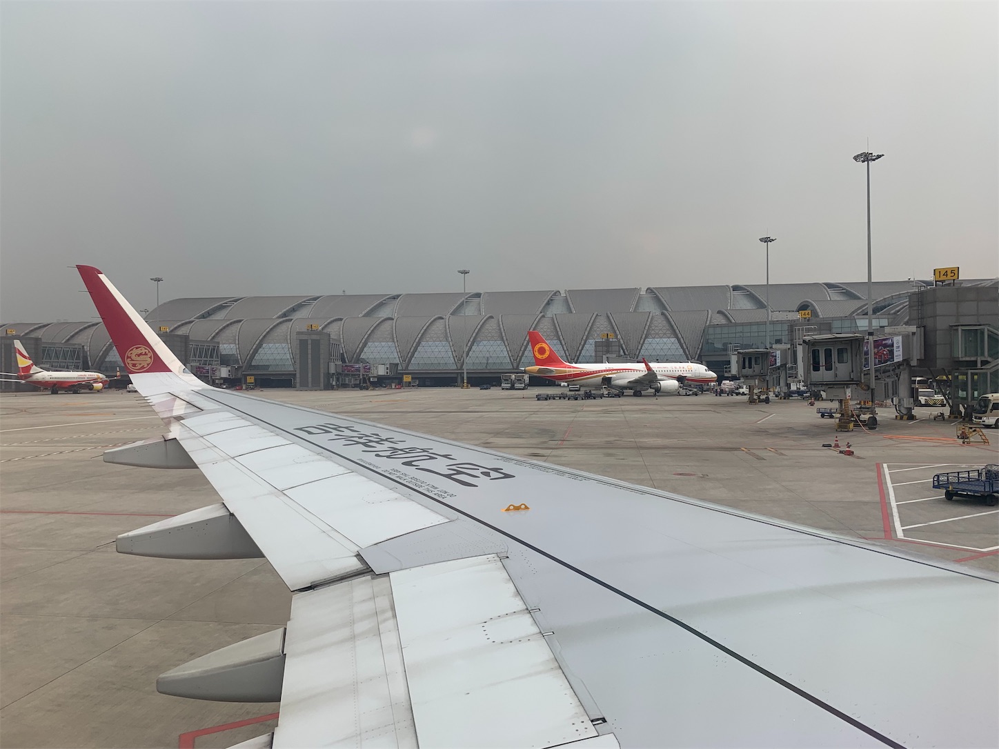 f:id:shan1tian2:20181219230625j:image