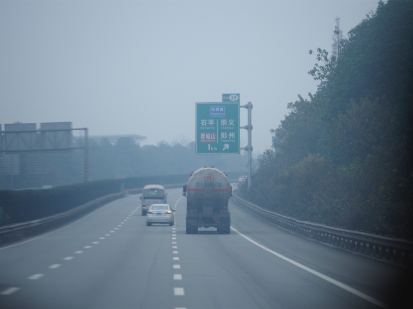 f:id:shan1tian2:20181221103644j:image