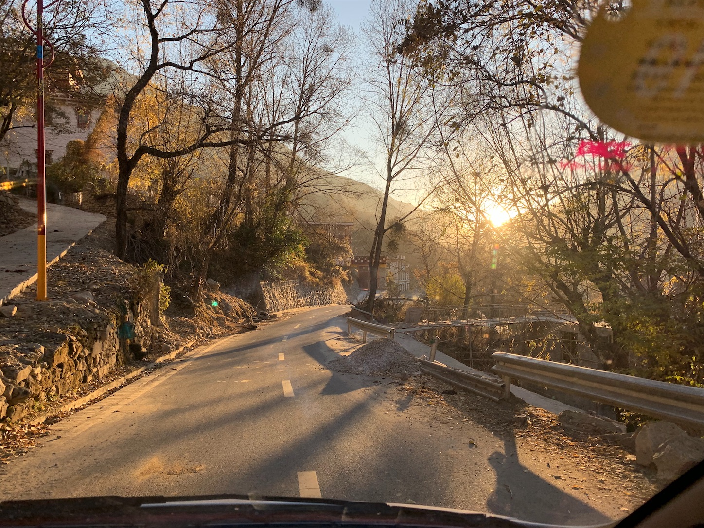 f:id:shan1tian2:20181221230238j:image