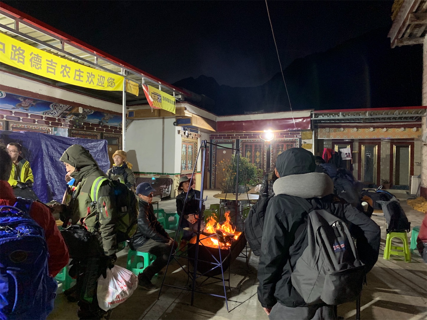 f:id:shan1tian2:20181221230521j:image