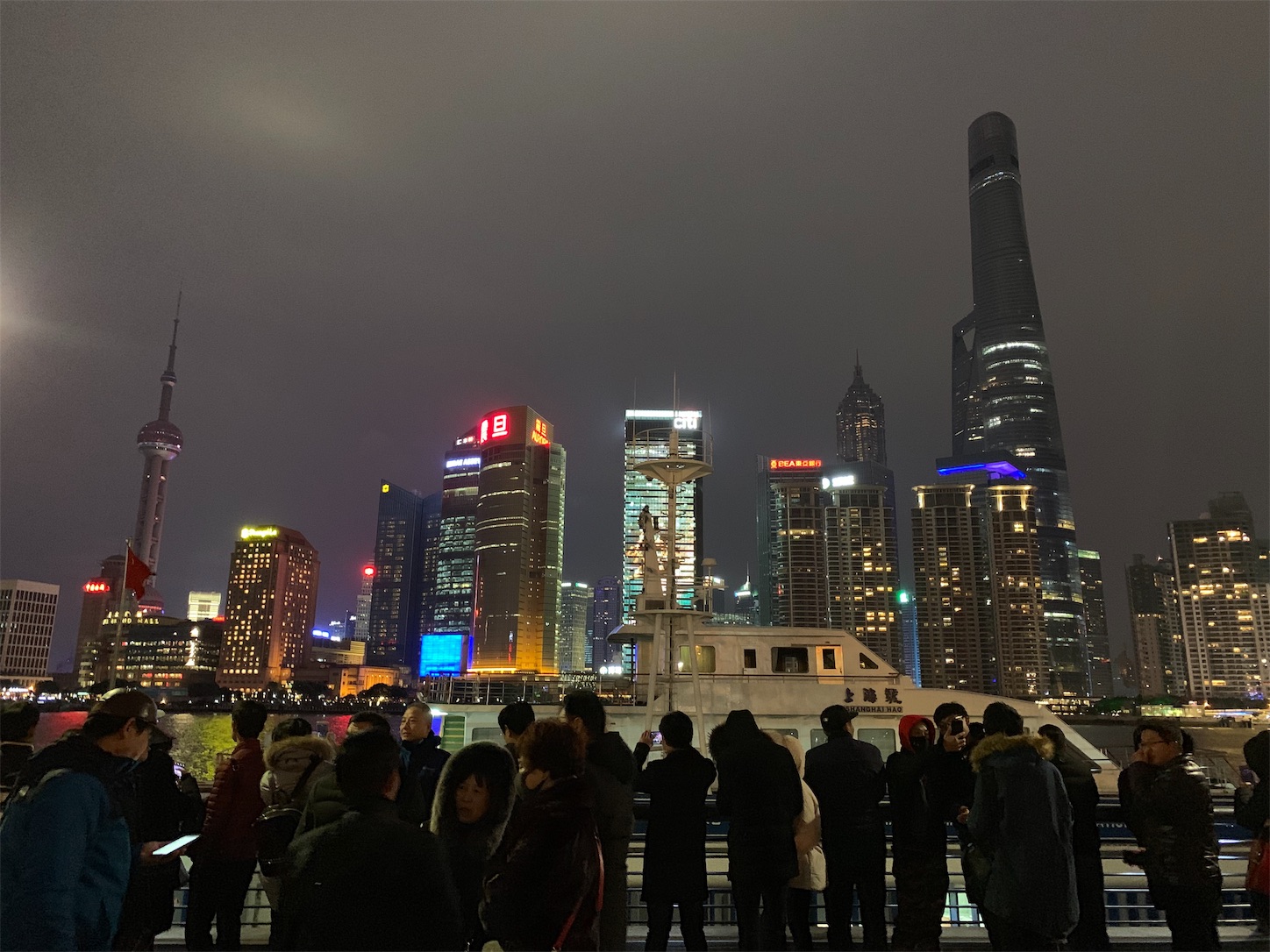 f:id:shan1tian2:20190102122702j:image f:id:shan1tian2:20190102122702j:image