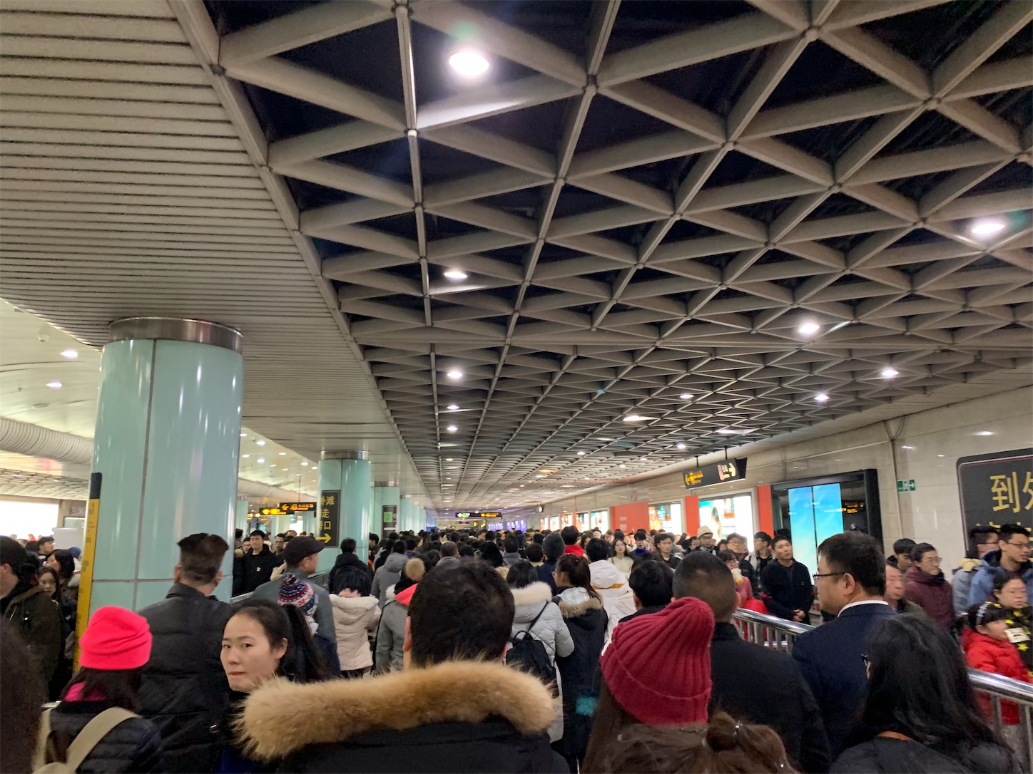 f:id:shan1tian2:20190102122936j:image f:id:shan1tian2:20190102122936j:image