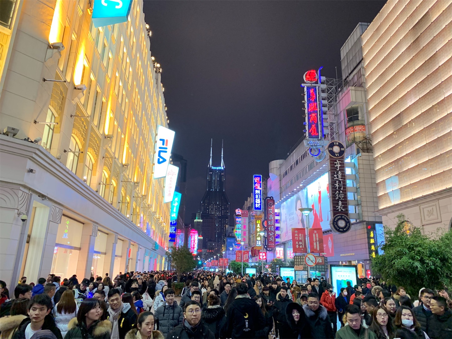 f:id:shan1tian2:20190102122943j:image f:id:shan1tian2:20190102122943j:image