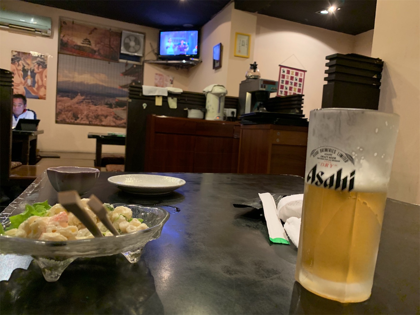 f:id:shan1tian2:20190102123325j:image f:id:shan1tian2:20190102123325j:image