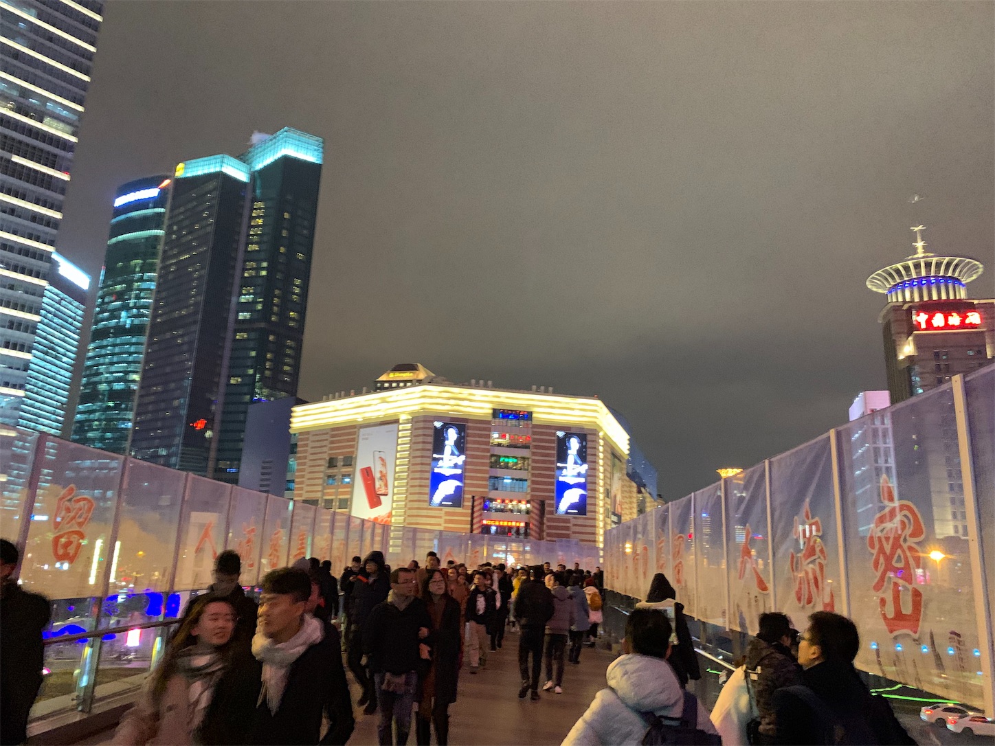 f:id:shan1tian2:20190102163542j:image f:id:shan1tian2:20190102163542j:image