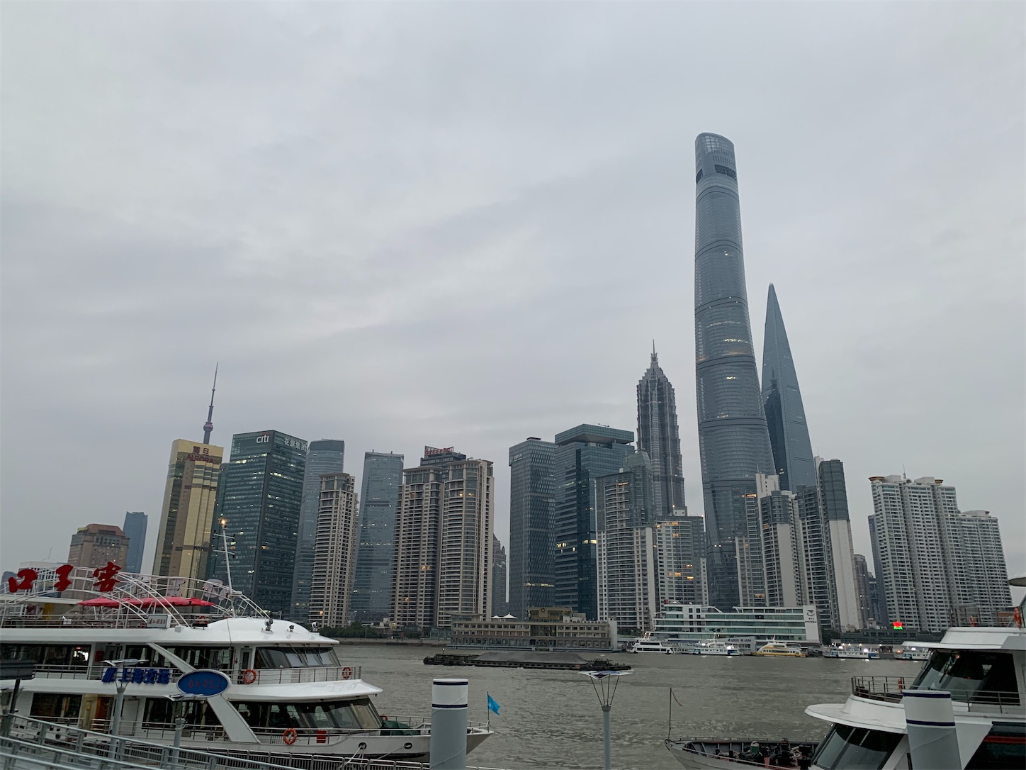 f:id:shan1tian2:20190103000419j:image f:id:shan1tian2:20190103000419j:image