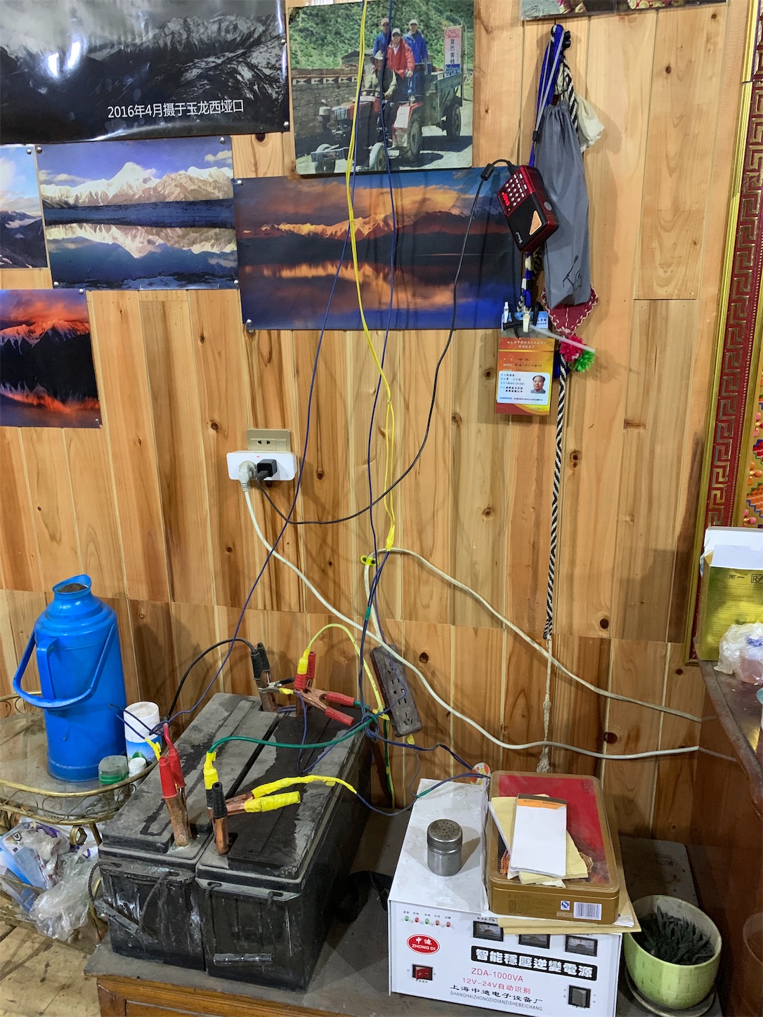 f:id:shan1tian2:20190106230606j:image f:id:shan1tian2:20190106230606j:image