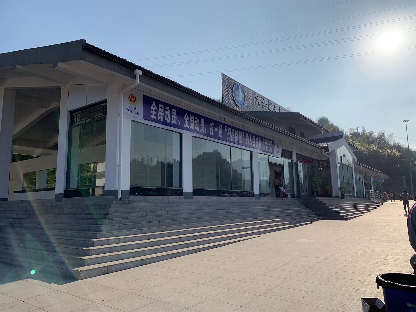 f:id:shan1tian2:20190109122603j:image f:id:shan1tian2:20190109122603j:image