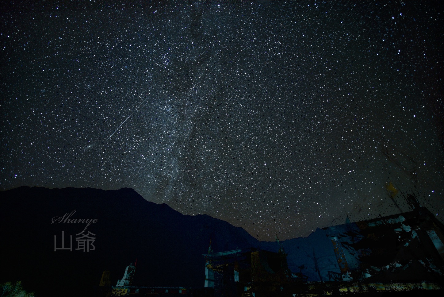 f:id:shan1tian2:20190109124443j:image f:id:shan1tian2:20190109124443j:image