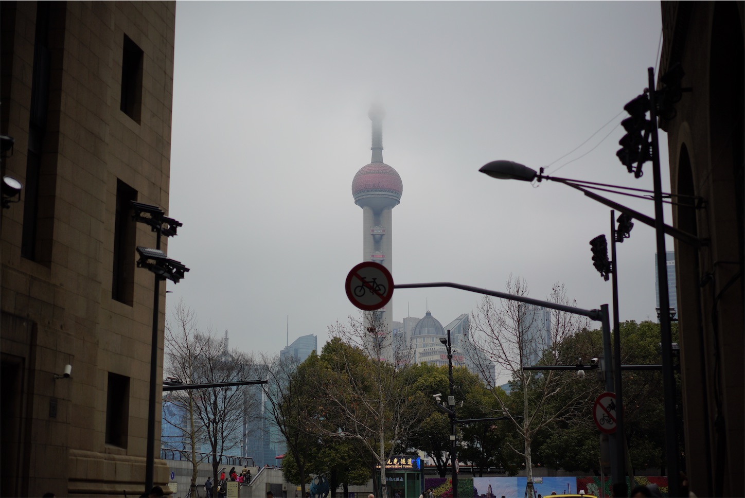 f:id:shan1tian2:20190311113914j:image