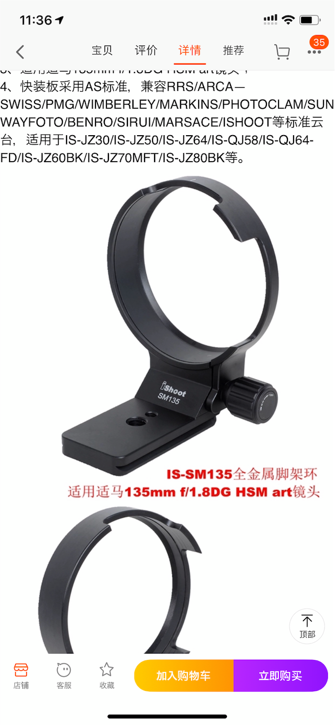 f:id:shan1tian2:20190311123719p:image