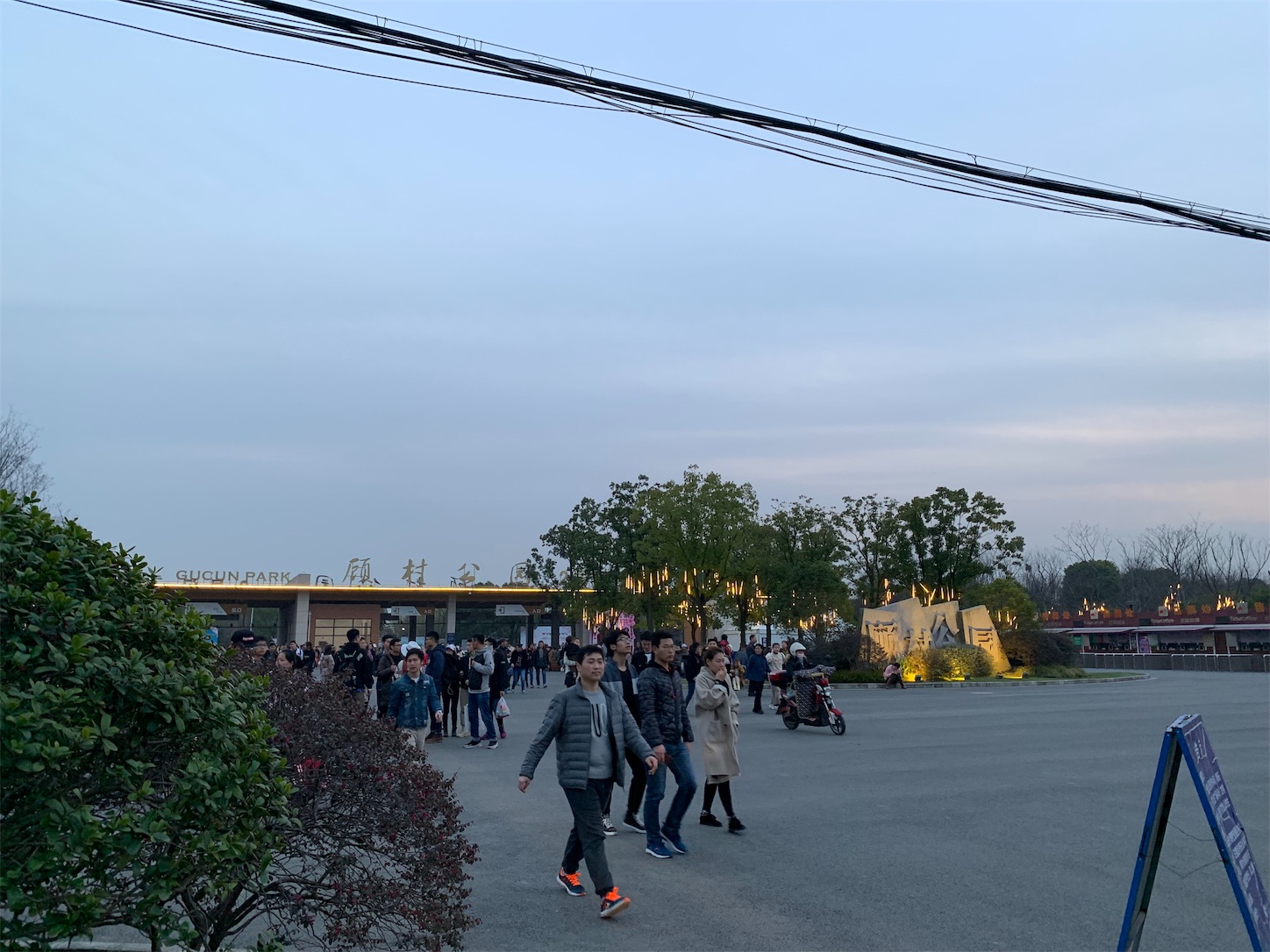f:id:shan1tian2:20190318140313j:image