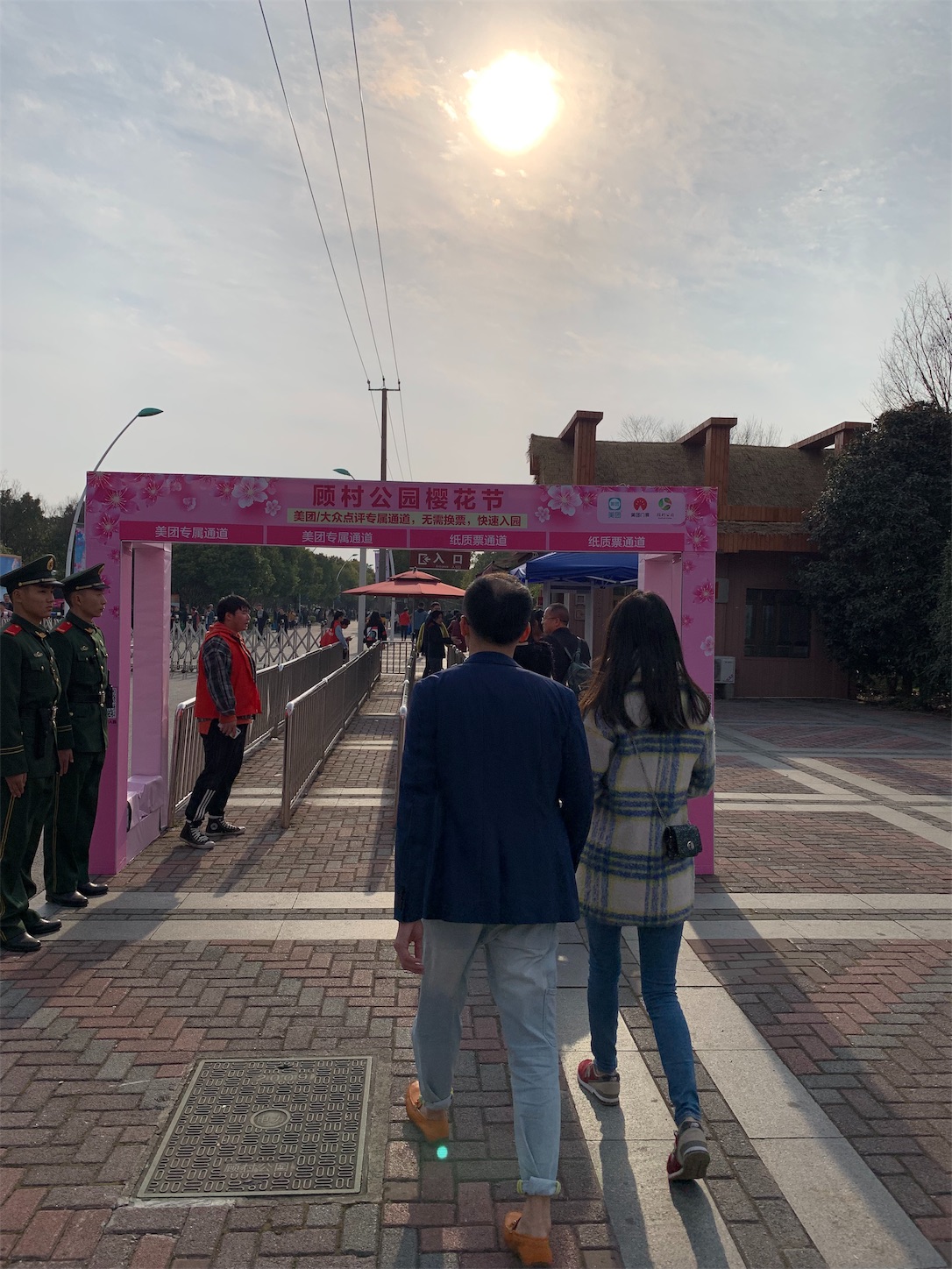 f:id:shan1tian2:20190318140457j:image