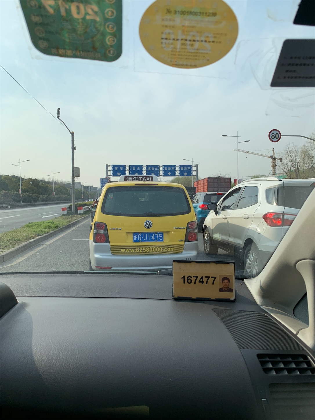 f:id:shan1tian2:20190318140727j:image
