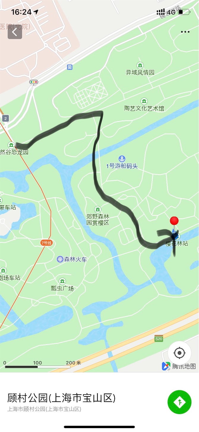 f:id:shan1tian2:20190318140819j:image