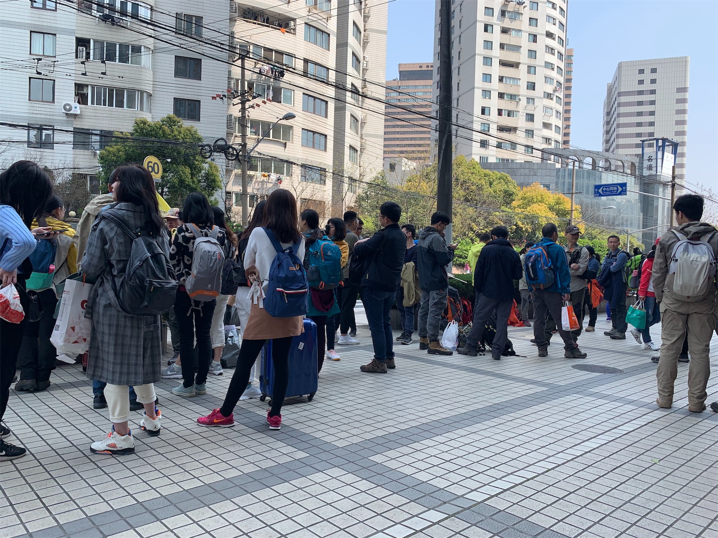 f:id:shan1tian2:20190408170909j:image