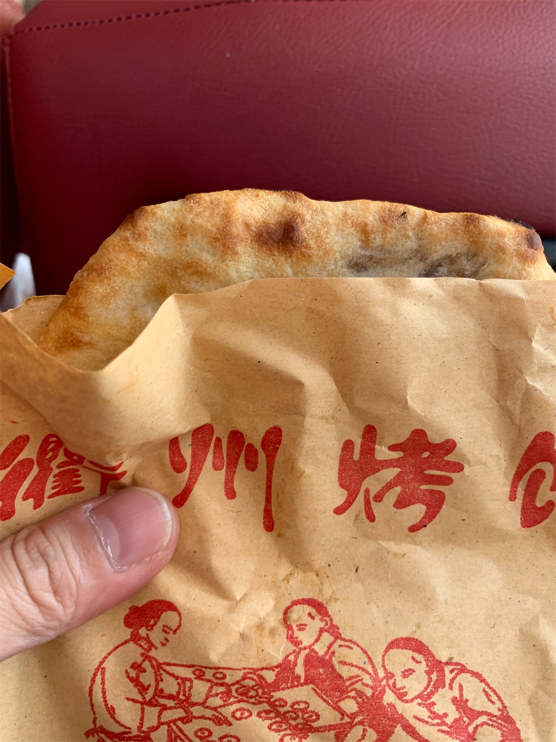 f:id:shan1tian2:20190408171040j:image