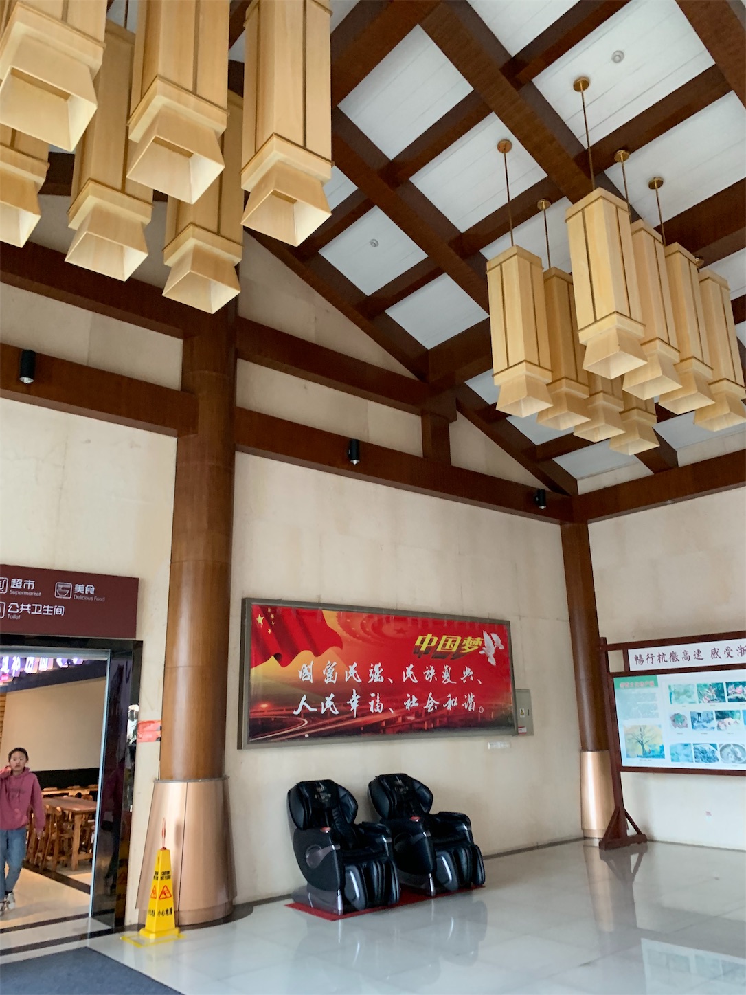 f:id:shan1tian2:20190408171235j:image