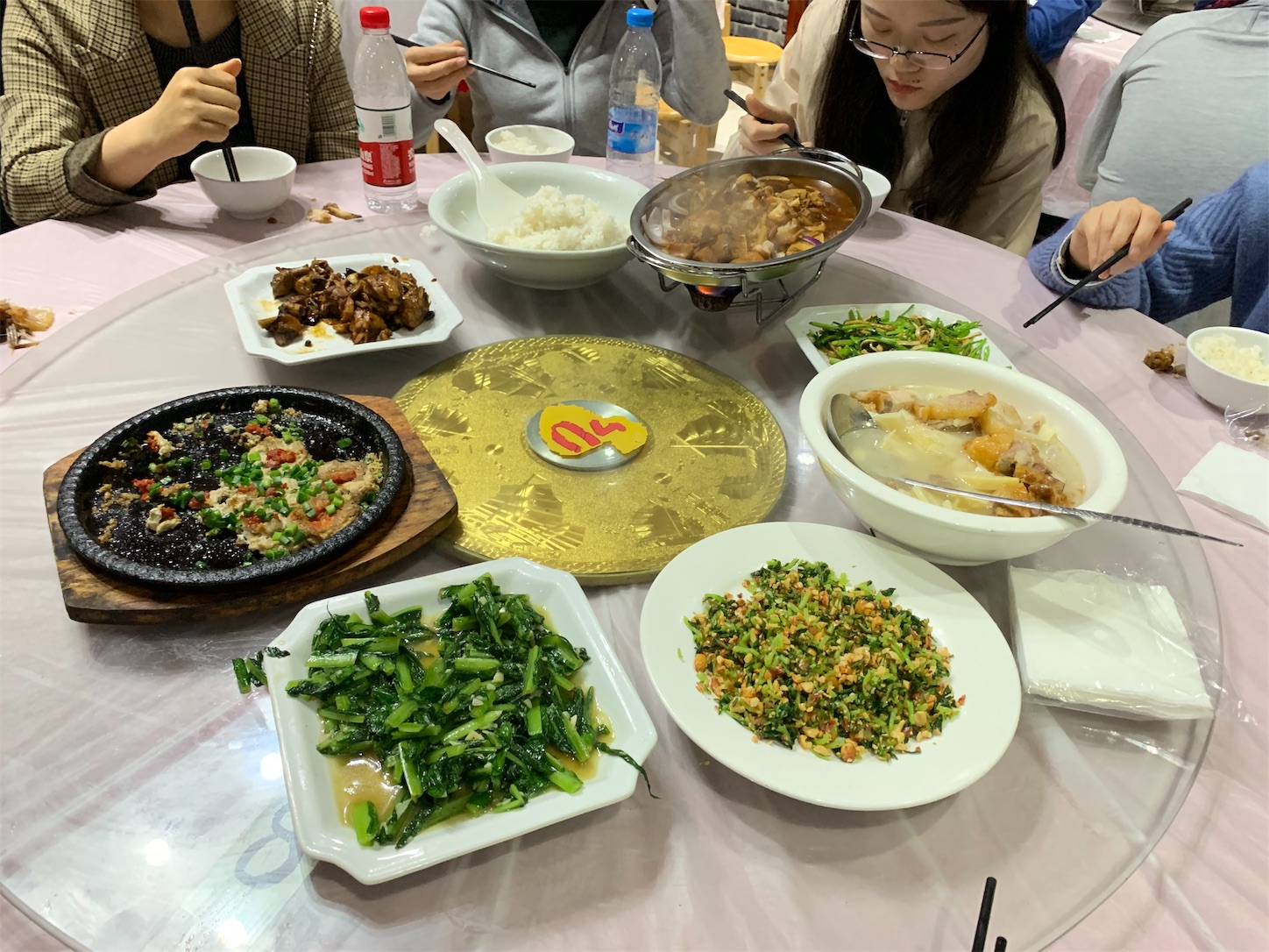 f:id:shan1tian2:20190410090650j:image
