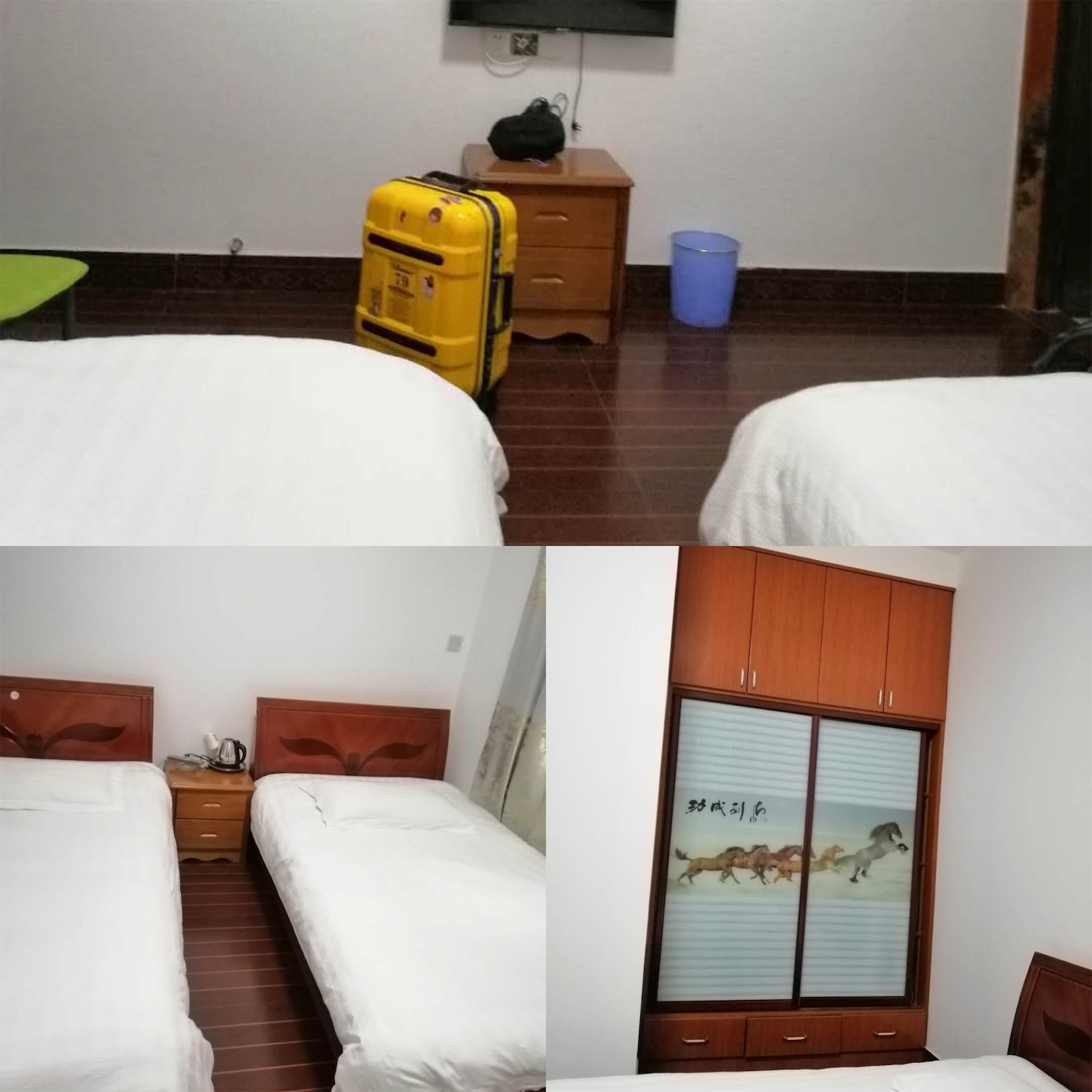 f:id:shan1tian2:20190410113211j:image