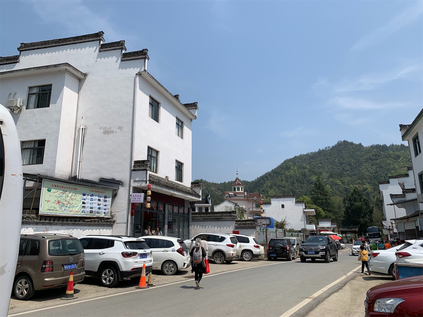 f:id:shan1tian2:20190411000630j:image
