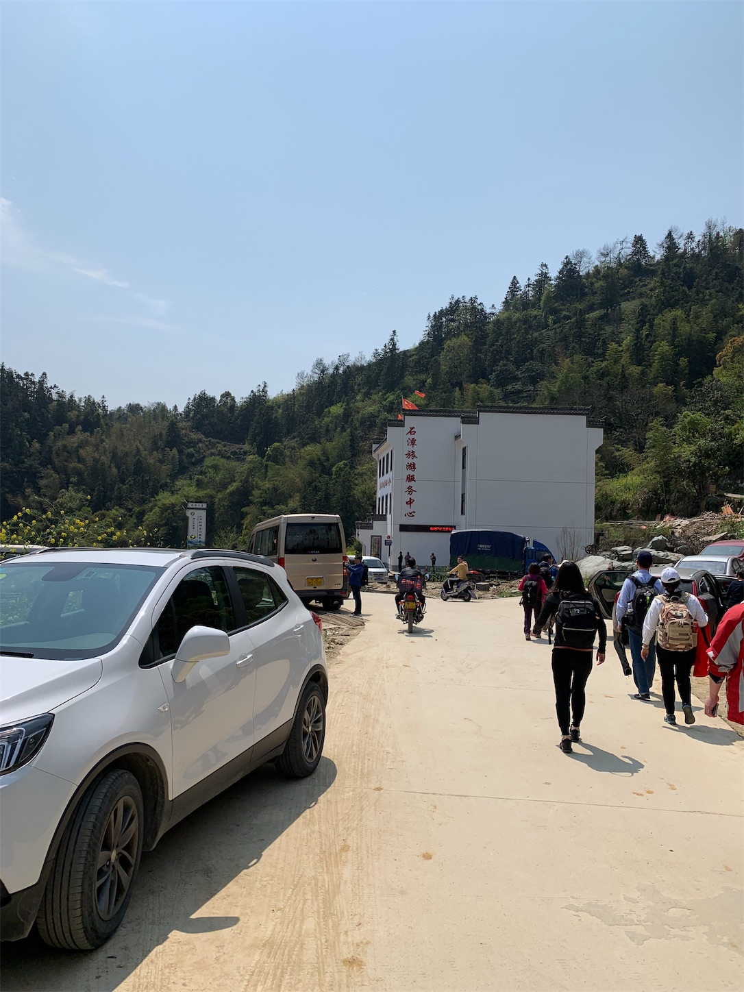 f:id:shan1tian2:20190411000916j:image