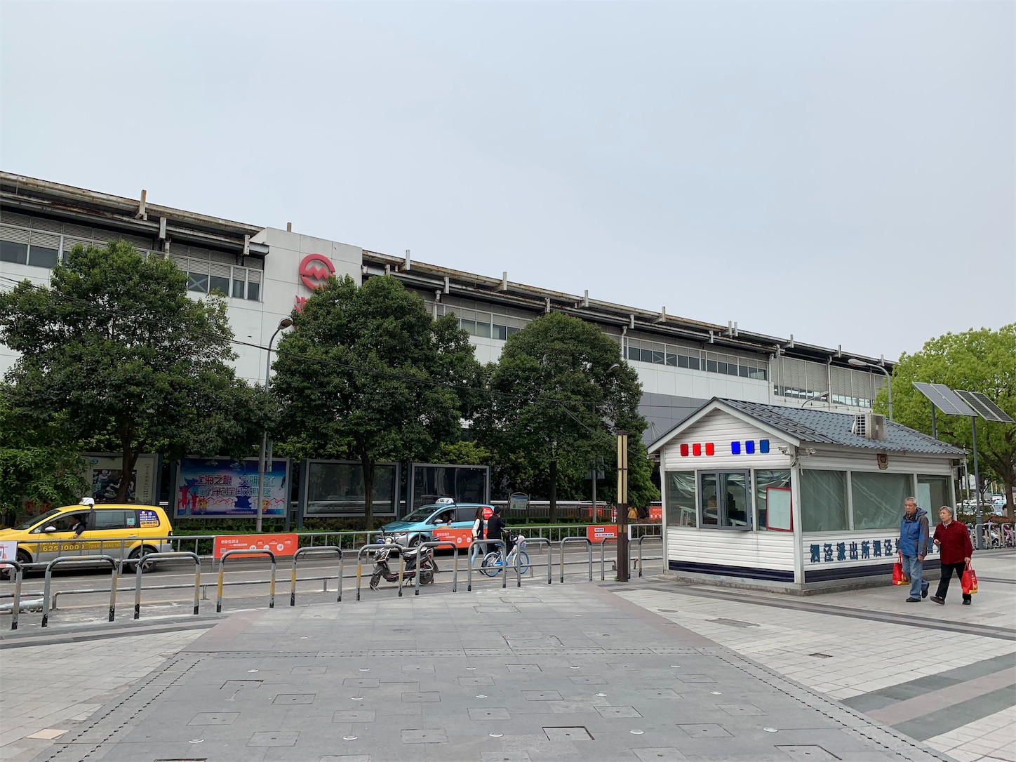 f:id:shan1tian2:20190417123713j:image