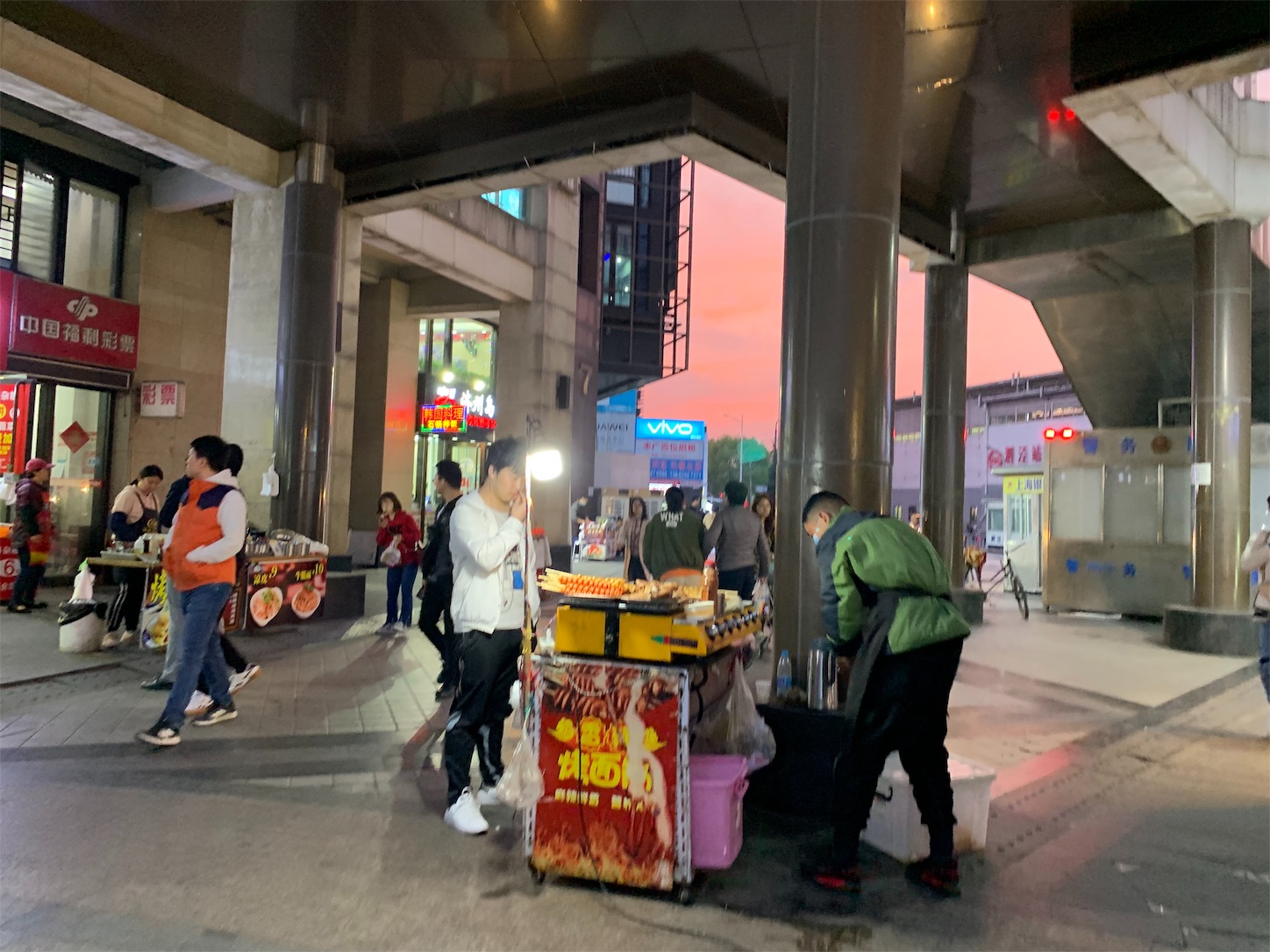 f:id:shan1tian2:20190417124417j:image