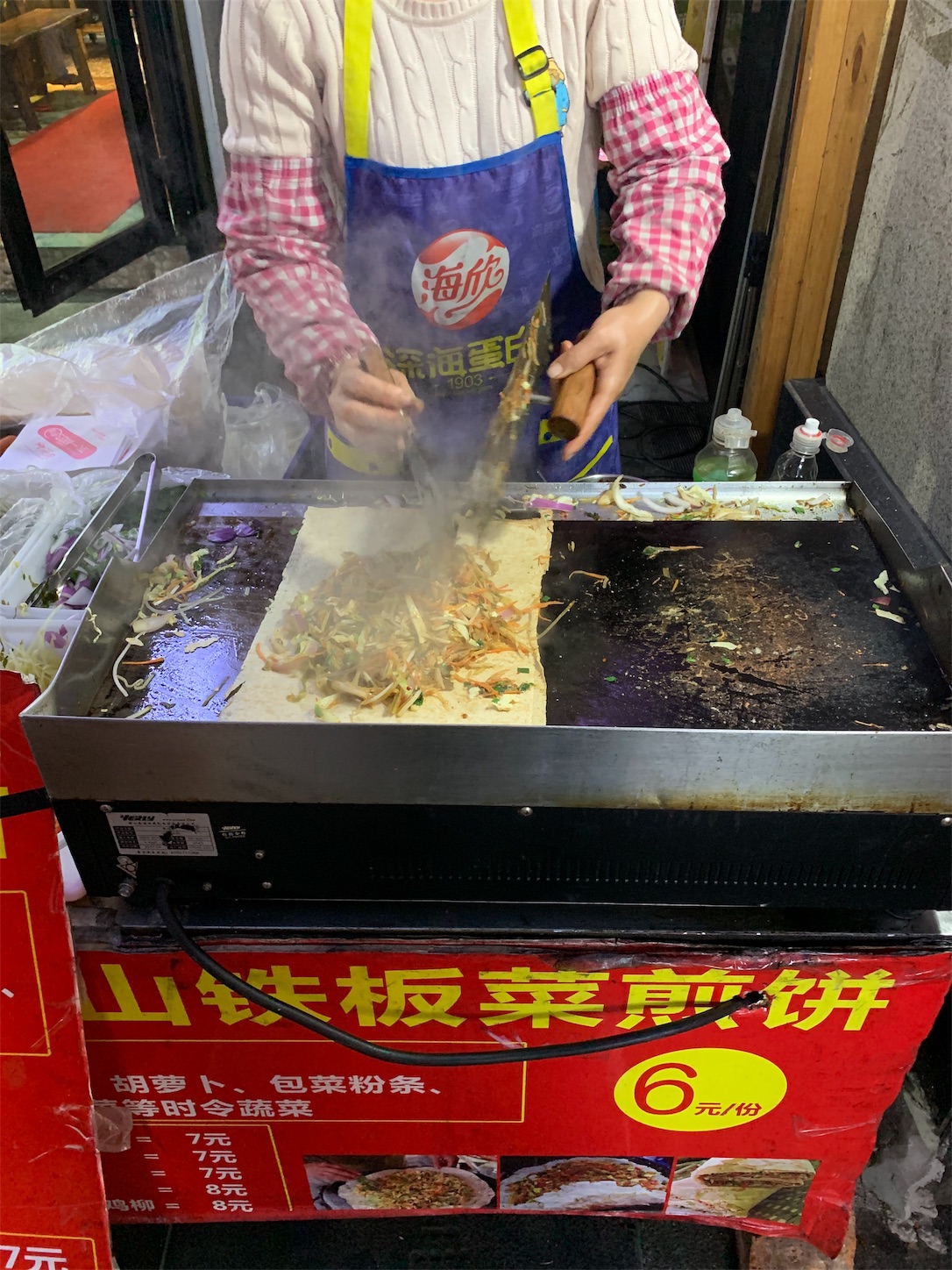 f:id:shan1tian2:20190417124427j:image