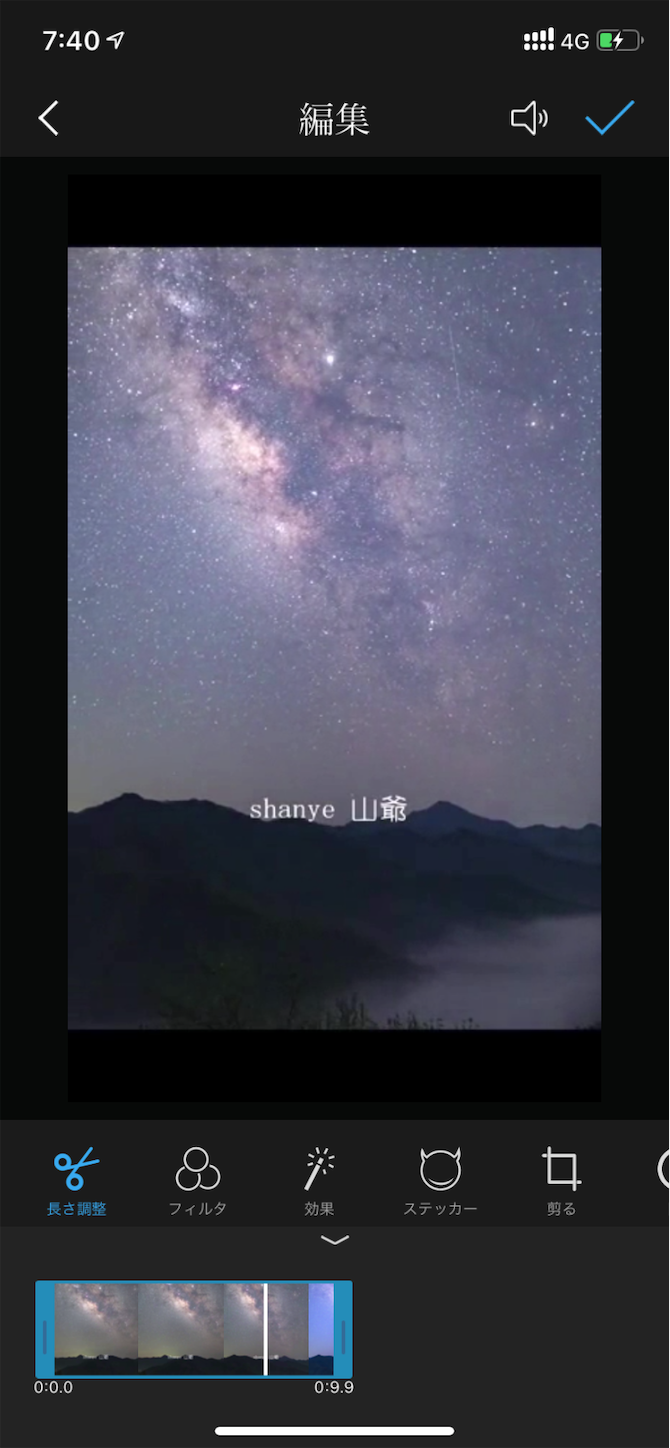 f:id:shan1tian2:20190417191225p:image