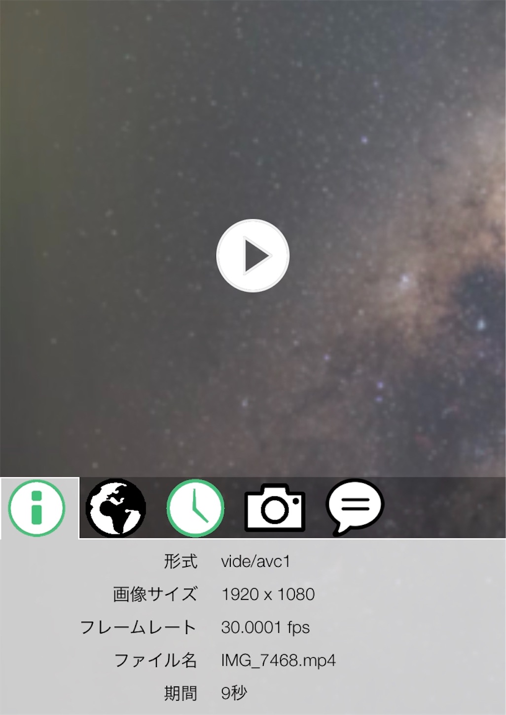 f:id:shan1tian2:20190417211123j:image