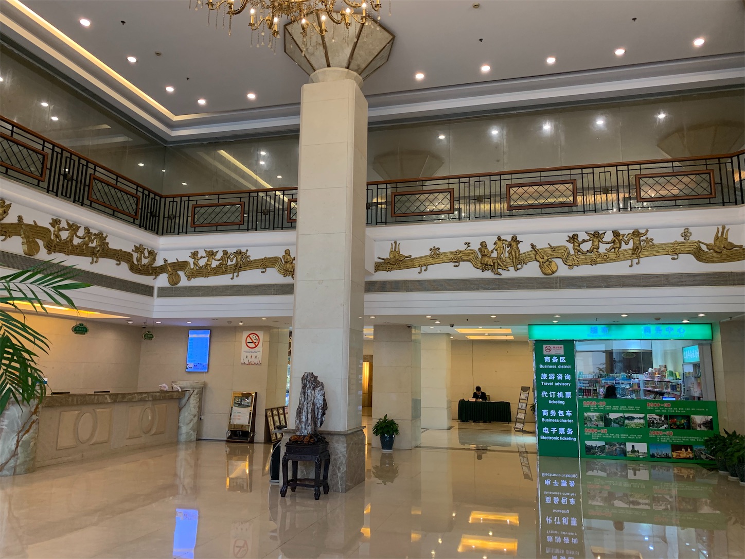 f:id:shan1tian2:20190507175640j:image f:id:shan1tian2:20190507175640j:image