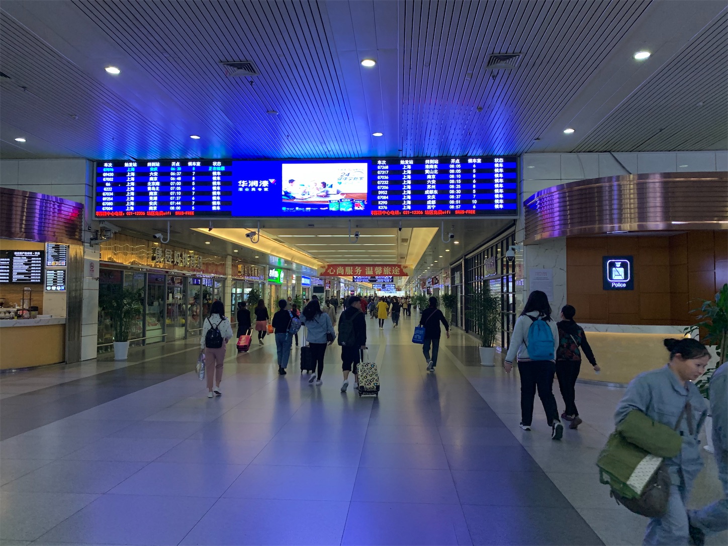 f:id:shan1tian2:20190508104306j:image f:id:shan1tian2:20190508104306j:image