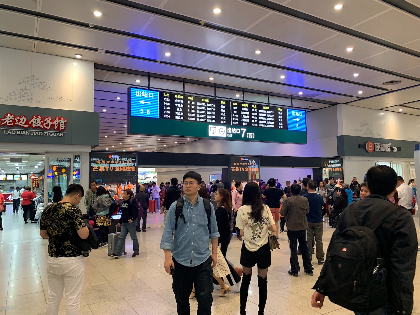 f:id:shan1tian2:20190508120946j:image f:id:shan1tian2:20190508120946j:image