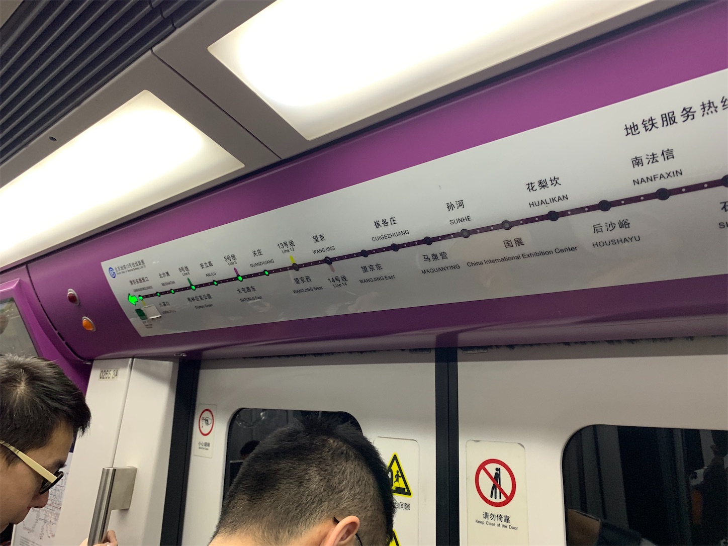 f:id:shan1tian2:20190508130719j:image f:id:shan1tian2:20190508130719j:image