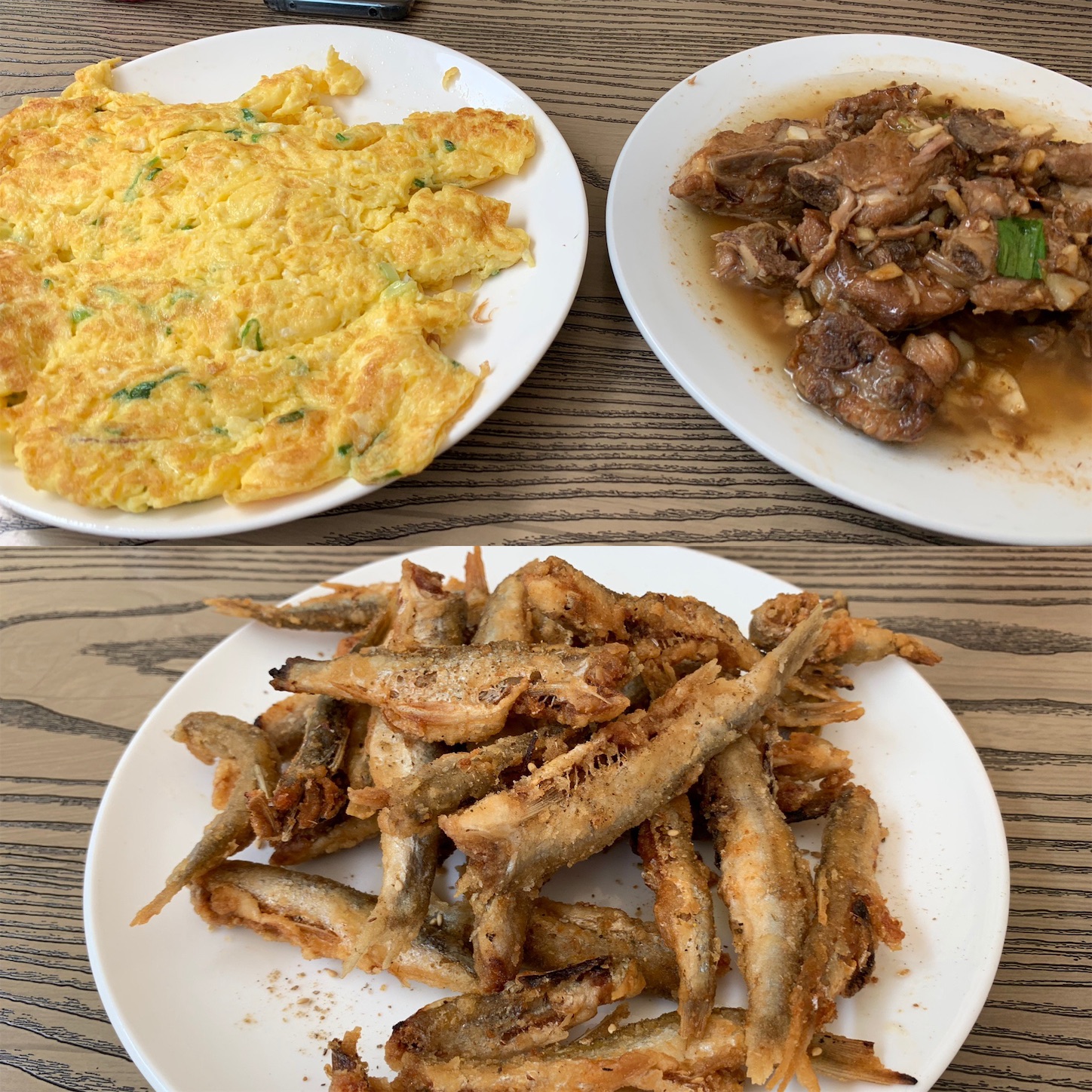 f:id:shan1tian2:20190515085555j:image