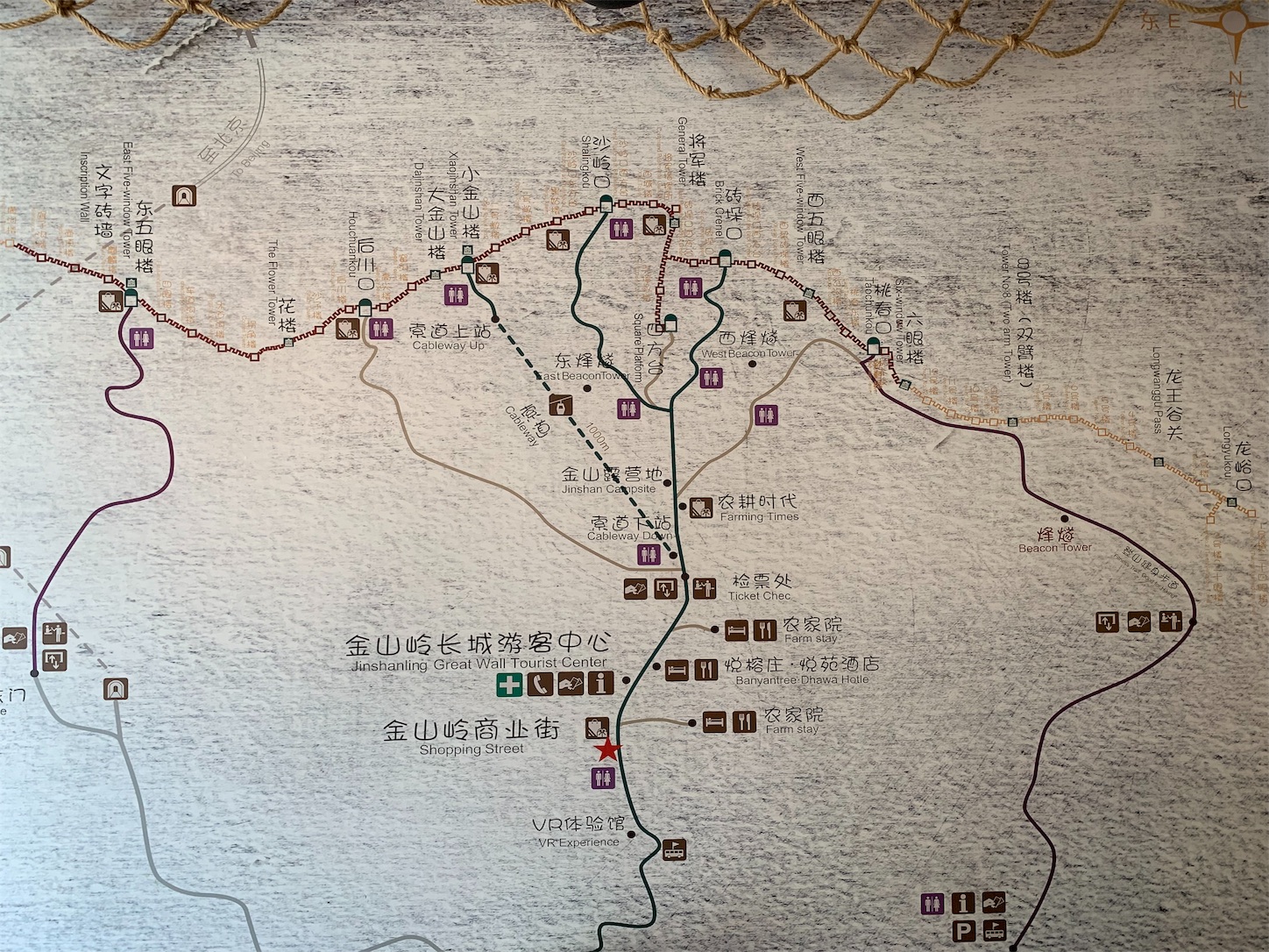 f:id:shan1tian2:20190515211038j:image