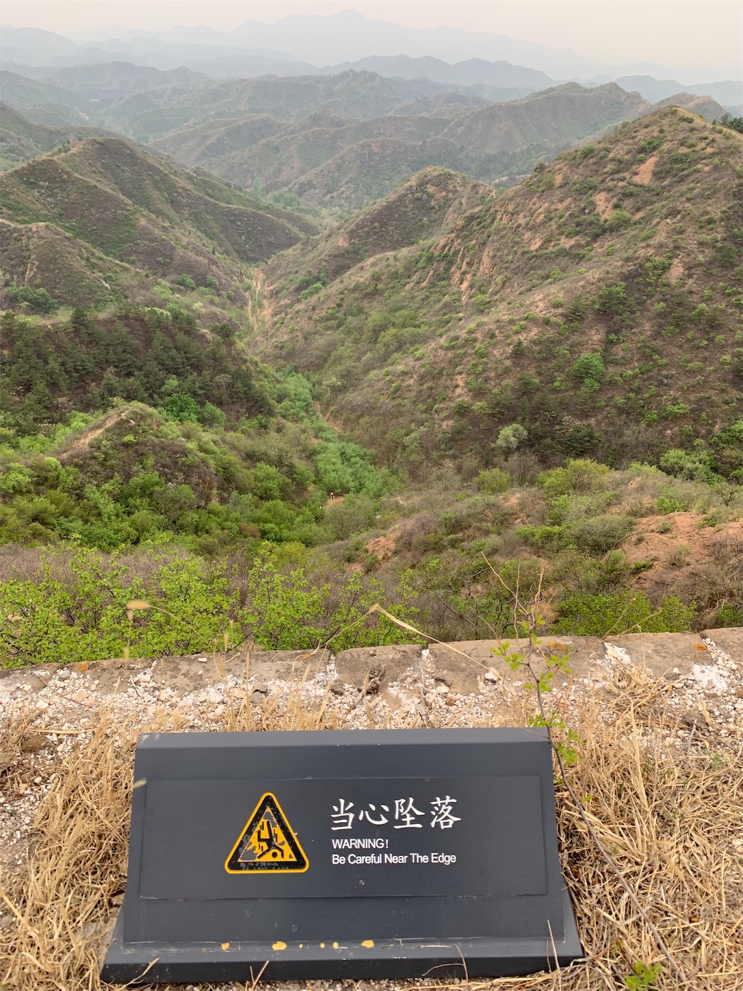 f:id:shan1tian2:20190515211645j:image