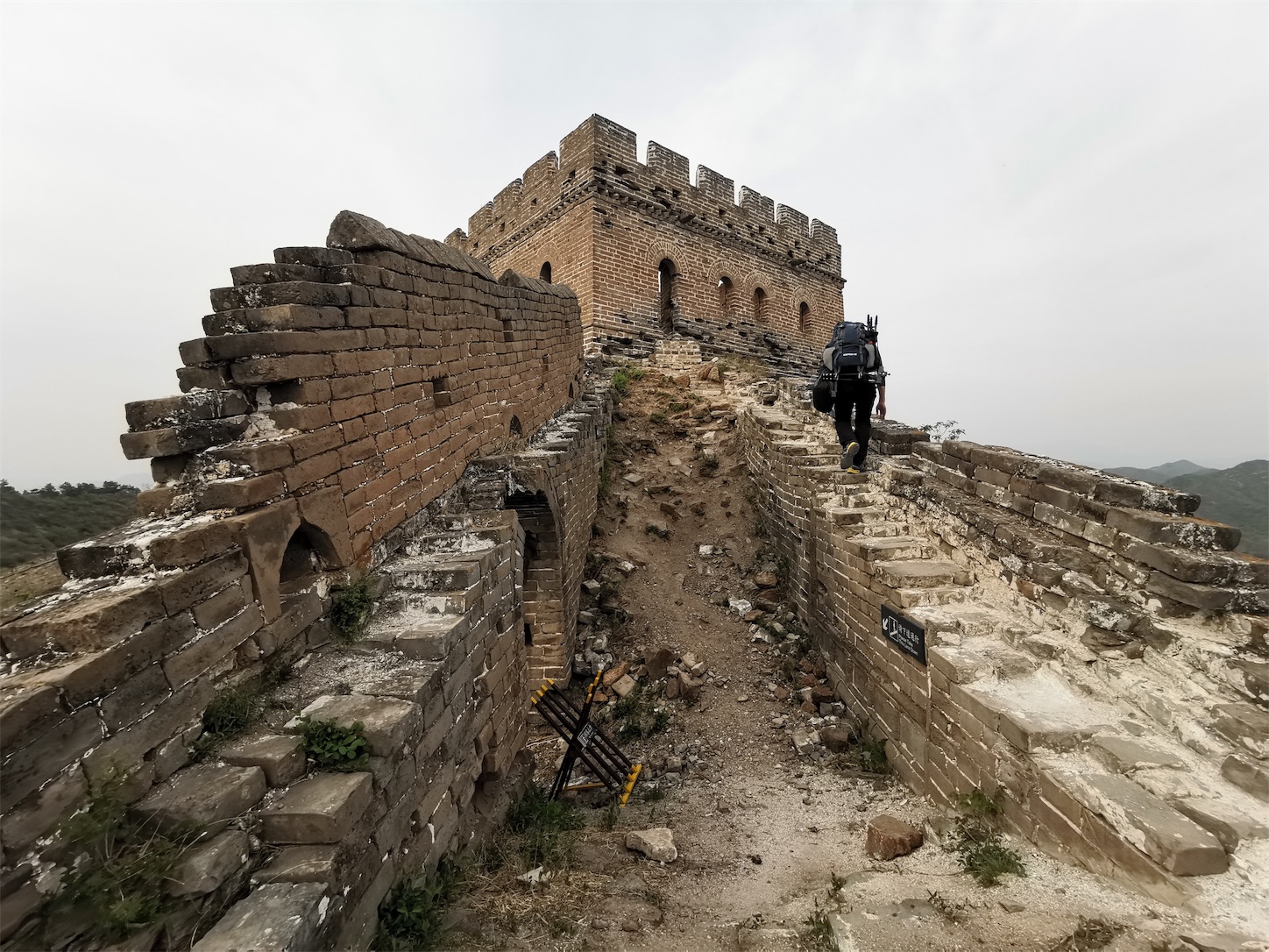 f:id:shan1tian2:20190515211707j:image