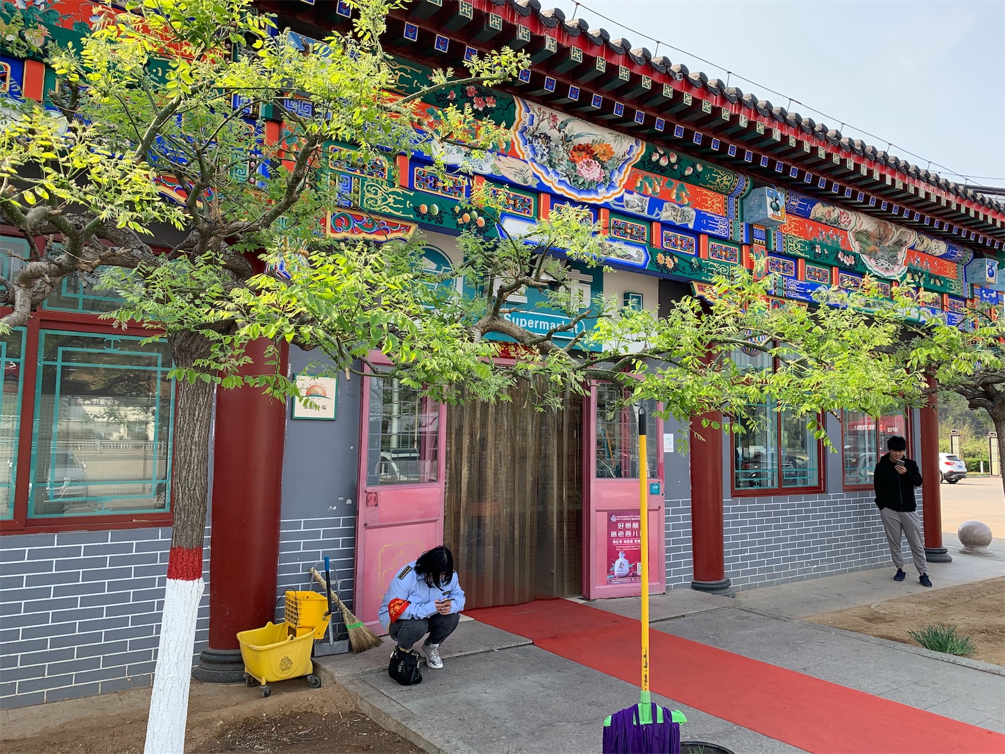 f:id:shan1tian2:20190520094446j:image f:id:shan1tian2:20190520094446j:image