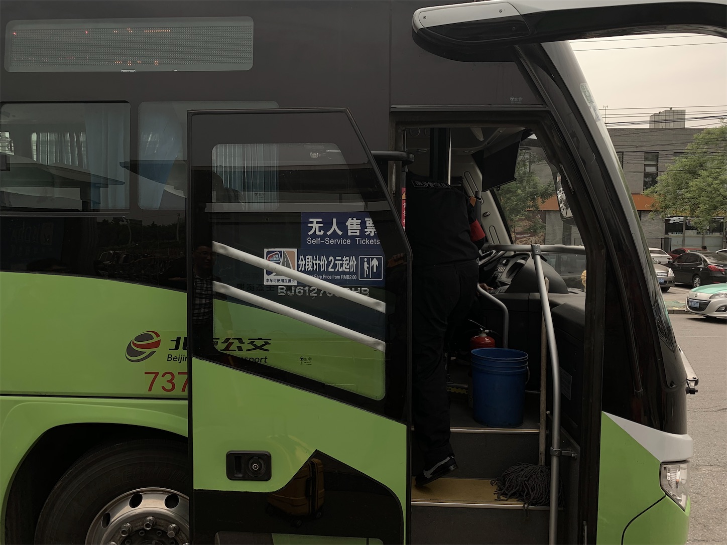 f:id:shan1tian2:20190520094631j:image f:id:shan1tian2:20190520094631j:image